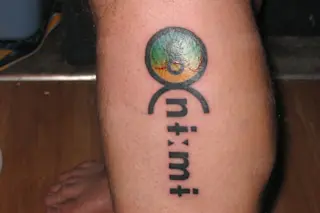 pauite tattoo - courtesy