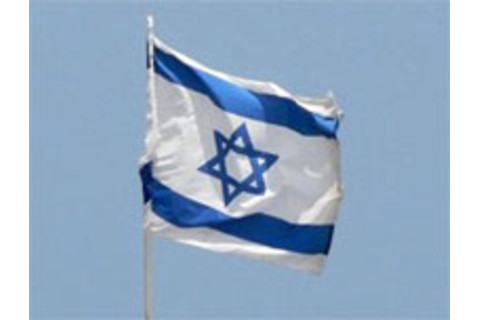 Israeli-flag.jpg