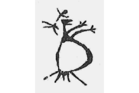 31ce8-pregnantcavelady.jpg