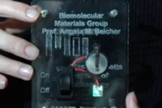 virus-built-battery-225x300.jpg